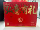 泓一什锦年货礼盒1050g 蛋黄酥糕点休闲零食大礼包双层高端送礼品团购 实拍图