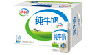 伊利纯牛奶 250ml*16盒 全脂牛奶 礼盒装 10月底产 实拍图