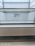 美的（Midea）400L法式多门冰箱超薄零嵌入式小户型除菌净味一级能效风冷无霜以旧换新白色MR-421WUFPZE国家补贴 实拍图