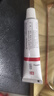 【原研进口】立思丁 夫西地酸乳膏 15g:0.3g/盒 实拍图