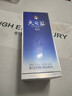 洋河 蓝色经典 天之蓝 52度 520ml 单瓶装 绵柔浓香型白酒年货送礼 实拍图