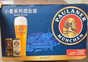 保拉纳（Paulaner）柏龙 混合小麦啤 500ml*12听 黑白组合装 德国啤酒  实拍图