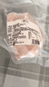福州正宗手工肉燕面燕丝面 福鼎特色面条燕丝馄饨面瘦肉面早餐 250g*2盒+冰袋配送 实拍图