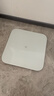 米家（MIJIA）小米智能体重秤S200 白色 双接家用健康秤电子秤人物双模式 APP高精准数据测量 智能分析 减肥专用 实拍图