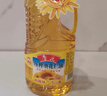 鲁花 食用油 物理压榨 葵花仁油6.18L  实拍图
