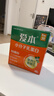 飞鹤爱本乳蛋白营养粉中老年营养品0蔗糖肌骨同补年货节送父母600g 实拍图