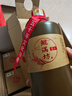 鲲满坊贵州茅台镇 酱香型白酒整箱 53度高粱酒 纯粮食坤沙老酒 金酱酒业 53度 500mL 6盒 酱十 实拍图