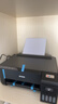 爱普生（EPSON）墨仓式L1258 A4彩色无线单功能家用打印机 AI学习打印机（微信/远程打印） 实拍图
