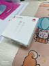 华为原装6A数据线 USB Type-A转USB Type-C/1m线长/支持66W（11V6A）充电 白色CC790 实拍图