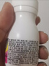 钙尔奇铂金液体钙30粒 男女士中老年钙片 补钙维生素D维生素k2 实拍图