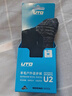 悠途（UTO）美利奴羊毛袜男运动袜子户外登山跑步运动袜 经典黑 L 实拍图