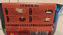 统一 开小灶 自热米饭 水煮牛肉 270克/盒新老包装随机发货 实拍图