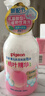 贝亲（Pigeon）洗发水沐浴露 含桃叶精华 婴儿洗发沐浴二合一 500ml IA209 实拍图