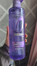 欧莱雅玻尿酸洗发水660ml*2清爽控油蓬松洗发露套装去油洗头水 晒单实拍图