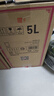 劲牌 中国劲酒 35度 5L 大桶量贩装 囤货装 养生酒 自饮 送礼 年货 实拍图