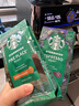 星巴克（Starbucks）意式浓缩咖啡豆200g 深烘100%阿拉比卡豆手冲黑咖啡 油脂丰富 实拍图