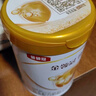 伊利金领冠育护【5倍DHA好脑力】幼儿配方奶粉3段(1-3岁)900g*1罐 实拍图