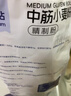 百钻小麦粉中筋面粉500g*3袋家用自制包子馒头花卷面条饺子粉烘焙原料 实拍图