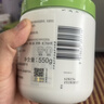 丝塔芙大白罐保湿霜身体乳550g润肤“宝宝树”推荐不含烟酰胺杨幂同款 实拍图