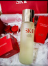 SK-II神仙水230ml+面霜50g水乳护肤品套装化妆品全套礼盒sk2生日礼物女 实拍图