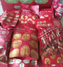 百草味坚果+零食礼盒2028g/20件 年货节含开心果松子夏威夷果腰果送礼 实拍图