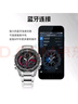 卡西欧（CASIO）手表男士EDIFICE商务休闲太阳能智能蓝牙日韩腕表送男友生日礼物 ECB-900YDB-1A太阳能动力 实拍图