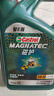 嘉实多（Castrol）磁护智E版 全合成机油 润滑油 5W-40 SP A3/B4 4L 汽车保养 实拍图