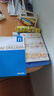 国誉(KOKUYO)草稿本Gambol渡边A4笔记本子拍纸本草稿纸作业本70张4本8mm横线*32行WCN-A4-708 实拍图