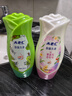 ABC 私处清洁洗液抑菌洗液私密处洗液私密处清洁液瓶组合装200ml*2瓶 实拍图
