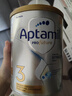 爱他美（Aptamil）白金澳洲版 幼儿配方奶粉 3段(12-36个月) 900g 3罐箱装 实拍图