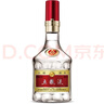 五粮液 普五八代 浓香型白酒 52度 500ml 单瓶 官方授权 酒厂直供 实拍图