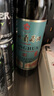 通化老红梅木塞甜型葡萄酒 15%vol 热红酒 720ml 单瓶装 果酒年货礼物 实拍图