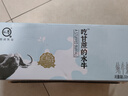 认养【新鲜日期】水牛奶200ml*12盒早餐奶吃甘蔗的水牛纯牛奶全脂牛奶 实拍图