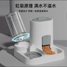 疯狂的主人自动喂食器猫碗猫咪饮水机猫狗食盆大容量饮水一体自动出粮猫狗碗 实拍图