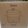 美的（Midea）电煮锅 泡面火锅宿舍小电锅 电蒸锅 多功能多用途电热锅 2.6L蒸煮一体XZE2076 配蒸笼 实拍图
