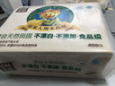 泉林本色平板纸400张*10包可湿水卫生纸抽纸面巾纸厕纸大尺寸整箱批发 实拍图
