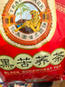 虎标中国香港品牌 养生茶 四川大凉山黑苦荞茶640g 家庭装8g*80袋 实拍图