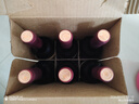 张裕（CHANGYU）多名利赤霞珠精品干红葡萄酒整箱自营红酒 热门商品 实拍图