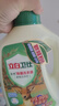 立白卫仕天然除菌洗衣液 青翠茶园 4斤单瓶  除菌率99.99% 实拍图