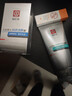 大宝男士润透活肤霜50g+控油劲爽洗面奶100g深层清洁面部护肤品 实拍图