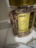 福东海 龙眼肉红枣片440克 无核大枣切片干龙眼肉大颗滋补养生茶煲汤气 实拍图