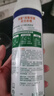 滴露（Dettol） 消毒杀菌喷雾灭活流感H1N1病毒酒精马桶鞋子杀菌除臭衣物去异味 阳光柑橘 454ml 2瓶 实拍图