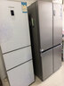 海尔（Haier）「家宴系列」539L十字门母婴冰箱黑金净化抗菌一级变温风冷无霜大容量BCD-539WGHTDEDH9U1国家补贴 实拍图
