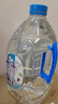 屈臣氏蒸馏水添加矿物质4.5L*4桶整箱大桶装水非矿泉水饮用水家庭装泡茶 实拍图