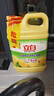 立白清新柠檬洗洁精大桶1.5kg 除味去油腥餐具净洗涤灵洗碗液随机发货 实拍图