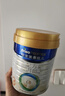 美素佳儿（Friso）皇家幼儿配方奶粉 3段（1-3岁幼儿适用）800g 乳铁蛋白 (新国标) 实拍图