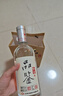 红星二锅头 品鉴 清香型白酒 43度 500ml*2瓶装 新年送礼 实拍图