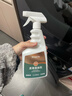 巨奇（JUQI）皮革除味剂真皮沙发皮具皮床去异味除臭汽车内饰真皮座椅去味神器 实拍图