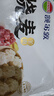 额尔敦【草地羊】羊肉大葱烧麦330g/袋 9个内蒙特产 方便速冻早餐烧麦 实拍图