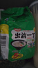 出前一丁（NISSIN）日清 进口方便面 九州猪骨汤味 五连包*100g 泡面拌面热门商品 实拍图